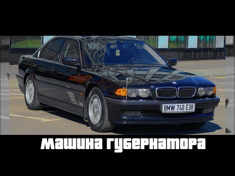 Видео: Такую BMW E38 ты еще не видел! Максималка в заводском состоянии!