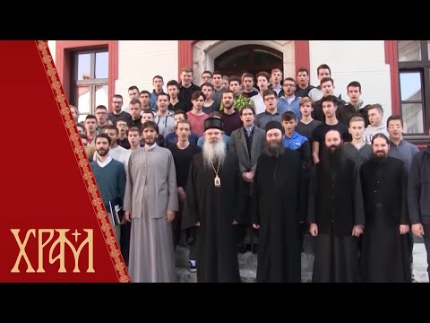 Видео: Векови - Јеромонах Исидор, професор Богословије у Призрену, други део