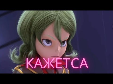 Видео: Клип вочкарт//кай и луна//кажетса