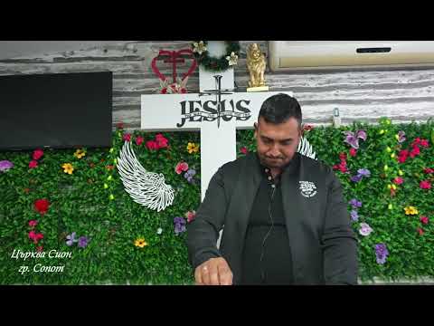 Видео: Погледни Бог и в светлината и в тъмнината