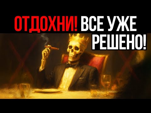 Видео: Никто и Ничто Больше Не Сможет Сломать Вас, Если Вы Осознаете Это - Карл Юнг