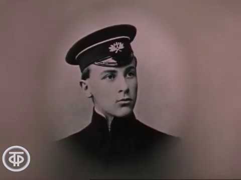 Видео: Литературное наследство. Михаил Афанасьевич Булгаков. 1891-1940. Серия 1 (1978)