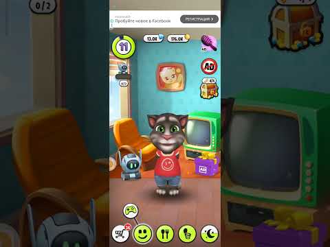 Видео: Мой говорящий Том 5 # и друзья  и мультфильм игра 