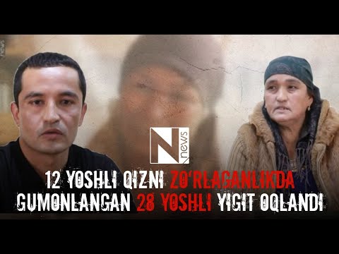 Видео: ҚАМАШИДА 12 ЁШЛИ ҚИЗНИ ЗЎРЛАГАНЛИКДА ГУМОНЛАНГАН 28 ЁШЛИ ЙИГИТ ОҚЛАНДИ