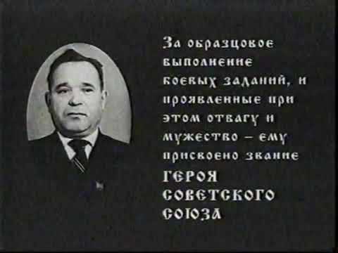 Видео: Некролог "Царствие небесное". "Телевидение Алтай" (ПЕРЕЗАЛИВ)