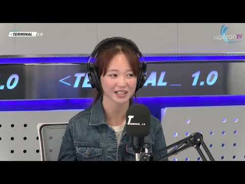 Видео: Бужо дэвтэр хөтлөгч Б.Сүндэр | Terminal 1.0 Ulaanbaatar