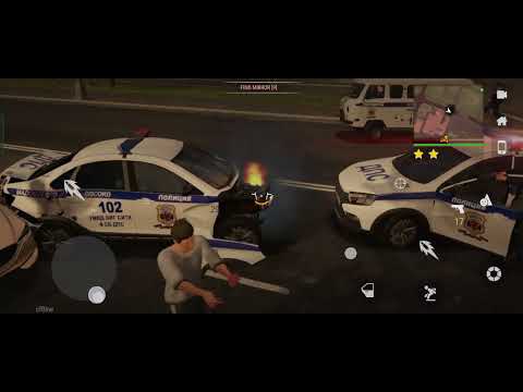 Видео: Мадаут 2 28 серия 