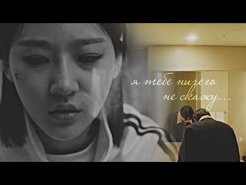 Видео: crossover ypiv ┒я тебе ничего не скажу┖