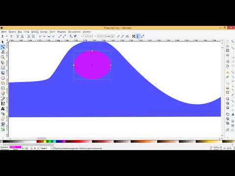 Видео: Корпус самолета в Inkscape
