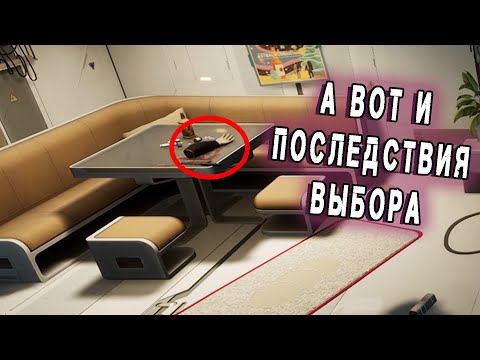 Видео: ВСЕ СДЕЛАЕТ, ЧТОБ НЕ РАБОТАТЬ ▶ THE ALTERS ◀ #alter #thealters  #юлик #клон