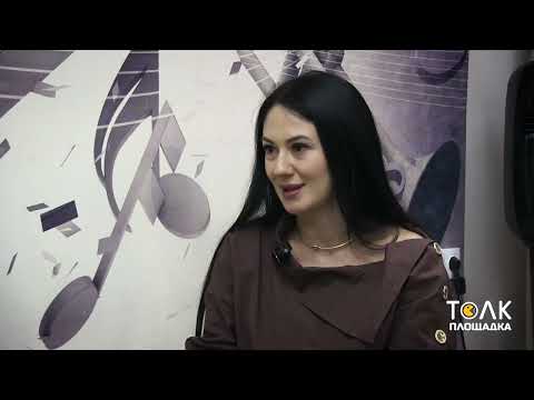 Видео: Открытое интервью на Толк площадке _ Вера Левчук, мастер-тренер по перманентному макияжу
