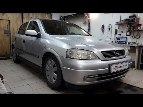 Видео: Opel Astra J 2001г. Куча мелких неисправностей.