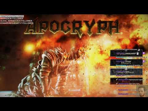 Видео: ( ͡° ͜ʖ ͡°)Apocryph - полное прохождение v1.0.4( ͡° ͜ʖ ͡°)