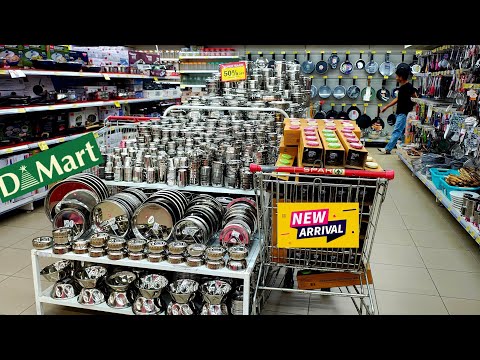 Видео: Распродажа Dmart со скидкой 80%, акции «Купи и получи 1», новый ассортимент, полезные кухонные пр...