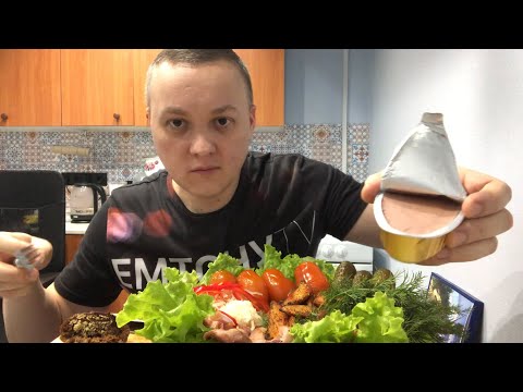 Видео: Сельдь копчёная|Истории| МУКБАНГ mukbang eating