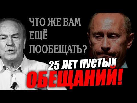 Видео: Илон Маск в ужасе от того что вымирает человечество! Игорь Гундаров