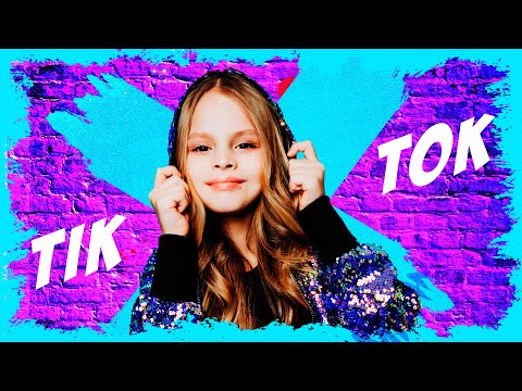 Видео: MILANA STAR  - "TIK TOK"  (Премьера клипа)