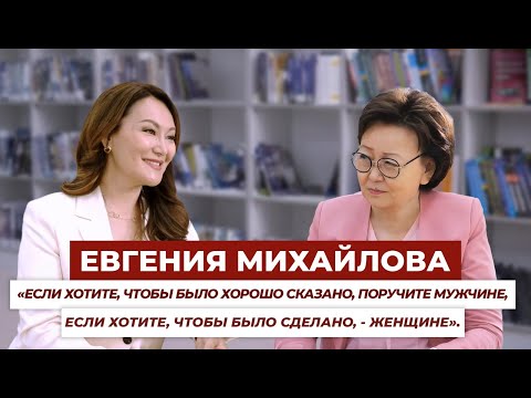 Видео: «Нужно всегда говорить правду и только правду. Но иногда ее не договаривать»