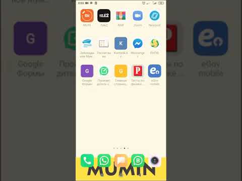 Видео: Телефон мен Zoom платформасында сабақ өтудің  және жұмыс жасаудың тиімді жолдары