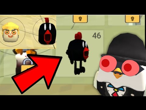 Видео: 😱 Самое сложное в мире испытание CHICKEN GUN