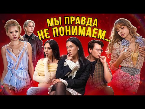 Видео: ТЭХЕН И ВОНЁН ВМЕСТЕ? BABYMONSTER ТЕРЯЮТ УЧАСТНИЦ, ПРОБЛЕМЫ KISS OF LIFE И ITZY [комната крыс]