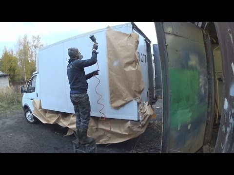 Видео: Матовая краска. Востанавливаем покрытие фургона Газель Бизнес
