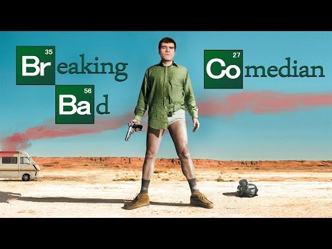 Видео: Breaking BadComedian [Обзорам тут не место]
