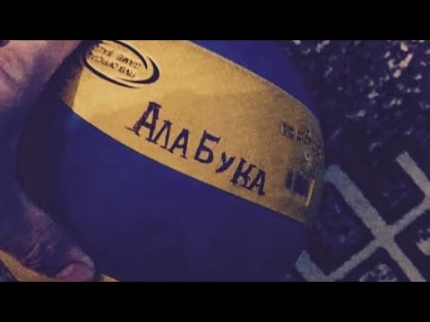 Видео: Волейбол 31.05.2022. 1 май - кош алмурут (кара ункур)