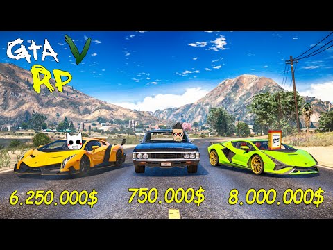 Видео: ТЕПЕРЬ НА ДОРОГАХ ШТАТА БУДУТ ТОЛЬКО ЭТИ МАШИНЫ.. ОБНОВЛЕНИЕ ГТА 5 РП (ECLIPSE GTA 5 RP)