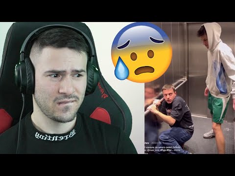 Видео: КОГАТО ЗАСЕДНЕШ В АСАНСЬОР С НЕНОРМАЛЕН! ТИК ТОК