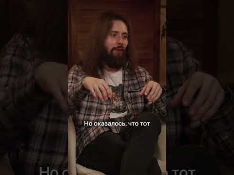 Видео: Фейл года который удалось избежать