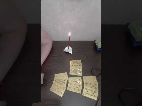 Видео: Неизбежные События ! для Червовой Дамы????????