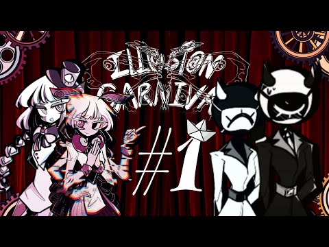 Видео: СУМАСШЕДШИЙ ПАРК ► Illusion Carnival ► Карнавал Иллюзий #1