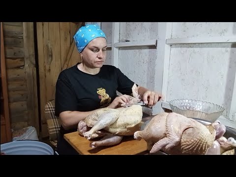 Видео: Жизнь в деревне 🏠 убрали индюшек / заготовки для тушёнки из индейки 🦃
