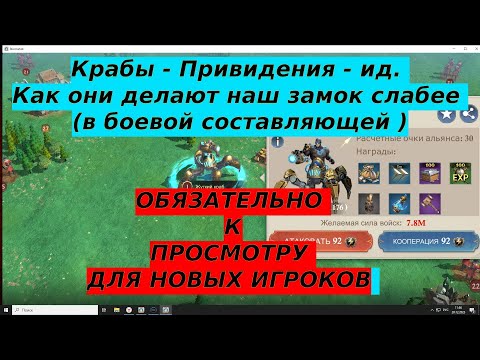 Видео: STORMSHOT КАК СТАТЬ СИЛЬНЕЕ В ИГРЕ И НЕ ДОПУСТИТЬ ОШИБКУ (SUB ENG)