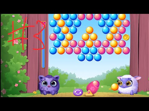 Видео: НОВАЯ МИНИ ИГРА В МИЛЫЕ ПУШИСТИКИ #3