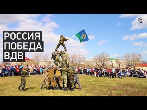 Видео: Показательные выступления кадетов. Аромашево, 9 мая 2018 год