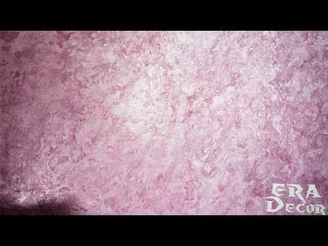 Видео: Декоративная краска  Feidal Lava. Нанесение стилем марсельского воска.