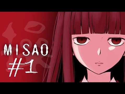 Видео: Misao Remaster #1 Снова проклятая школа
