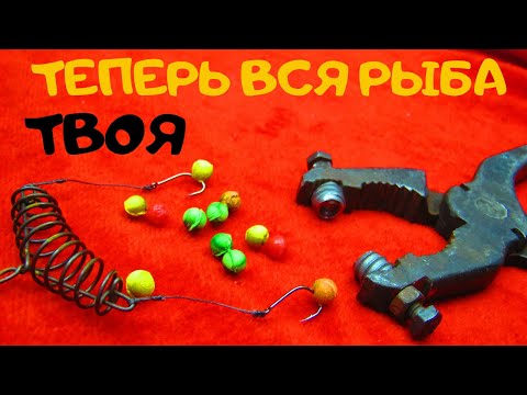 Видео: СЕКРЕТ О КОТОРОМ  ВЫ НЕ ЗНАЛИ  ИЛИ ШТУЧНЫЙ  Pop Up ИЗ ЭВА