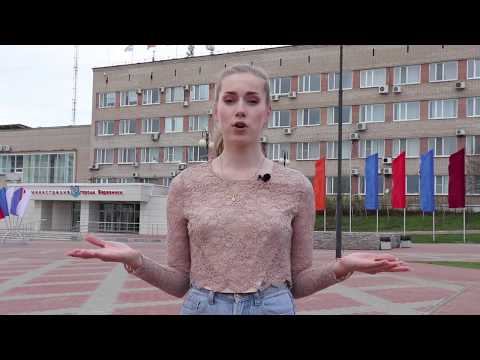 Видео: Березники: смерть или жизнь