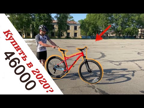 Видео: Новый треугольник! Обзор велосипеда GT Avalanche comp 2020