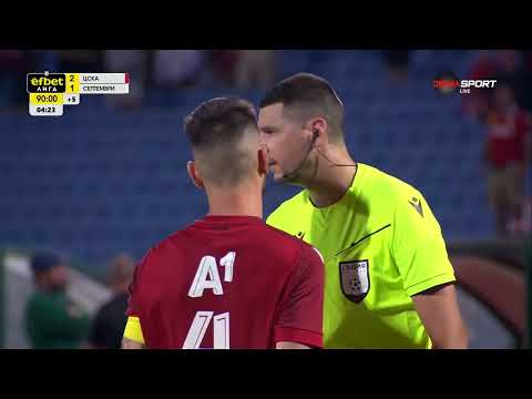 Видео: Петко Панайотов спаси ЦСКА в последната минута