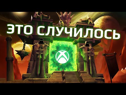 Видео: World of Warcraft выйдет на консолях, но есть нюанс