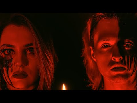 Видео: STERVELL - Между нами (Official Music Video)