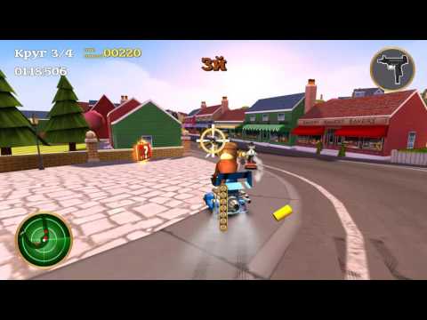 Видео: Coffin Dodgers Городок 3/3 .Рудольф .