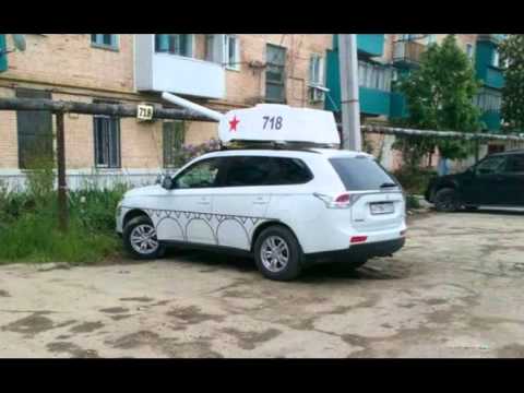 Видео: Угадай страну по фото