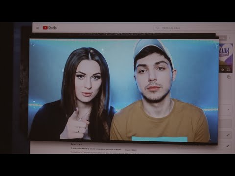 Видео: Я ПЛОХО СЕБЯ ЧУВСТВУЮ | НАВОЖУ КРАСОТУ К СВАДЬБЕ