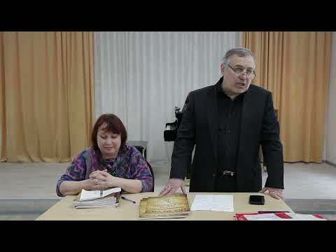 Видео: Гаммы и арпеджио для скрипки презентация , Бардашовы.