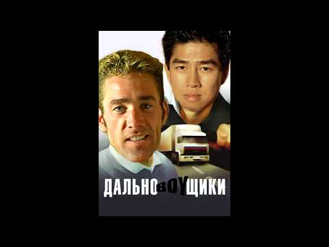 Видео: Дально♂BOY♂щики   Тихий Огонёк Високосный год Gachi ♂Right Version♂